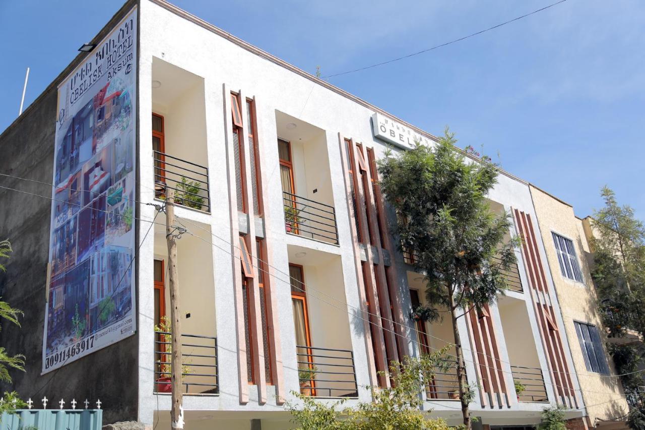 Obelisk Hotel Axum Āksum Buitenkant foto